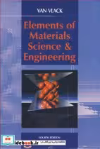 خرید کتاب ELEMENTS OF MATERIALS SCIENCE &amp; ENGINEERING | ایده بوک