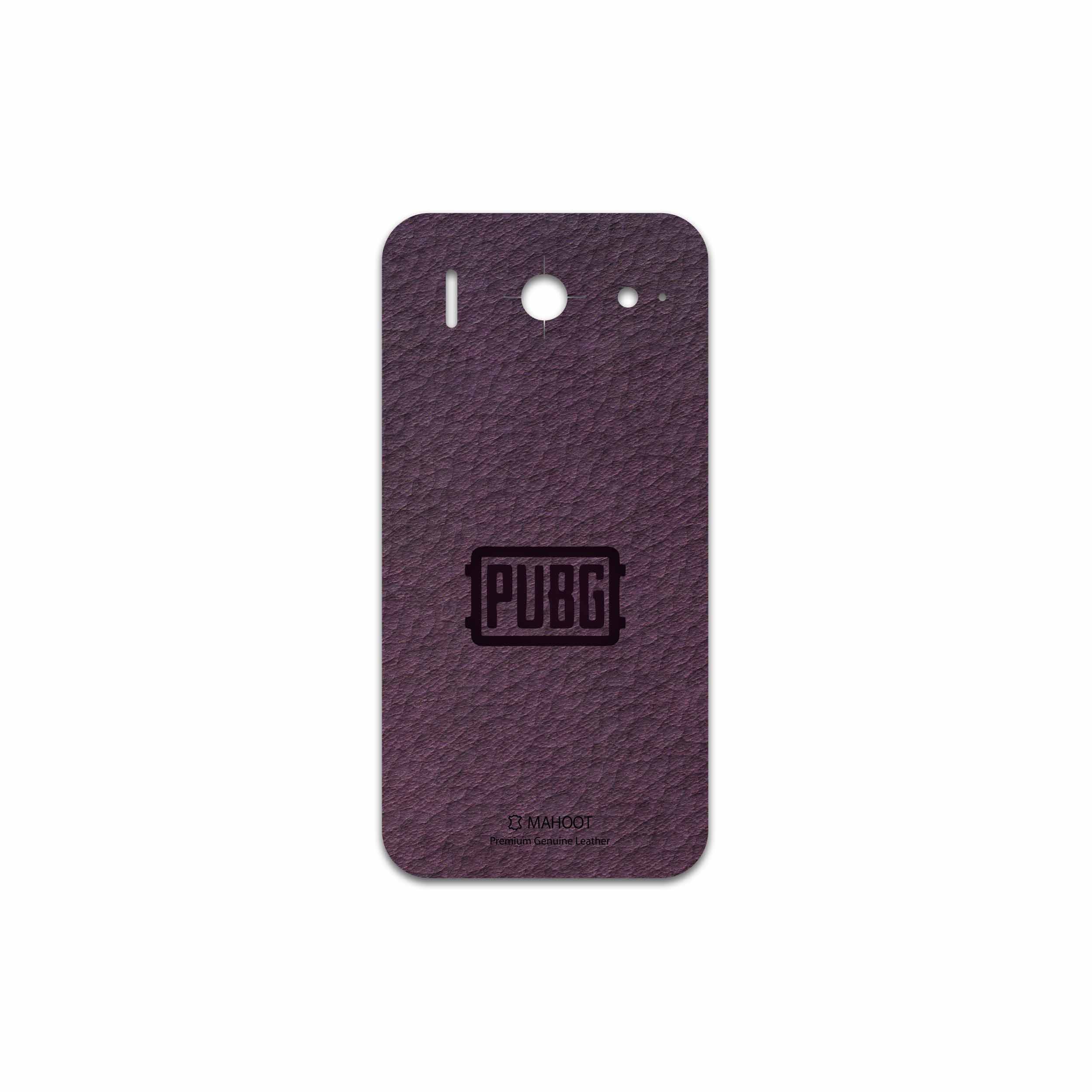 برچسب پوششی ماهوت مدل PL-PUBG مناسب برای گوشی موبایل هوآوی Ascend G510