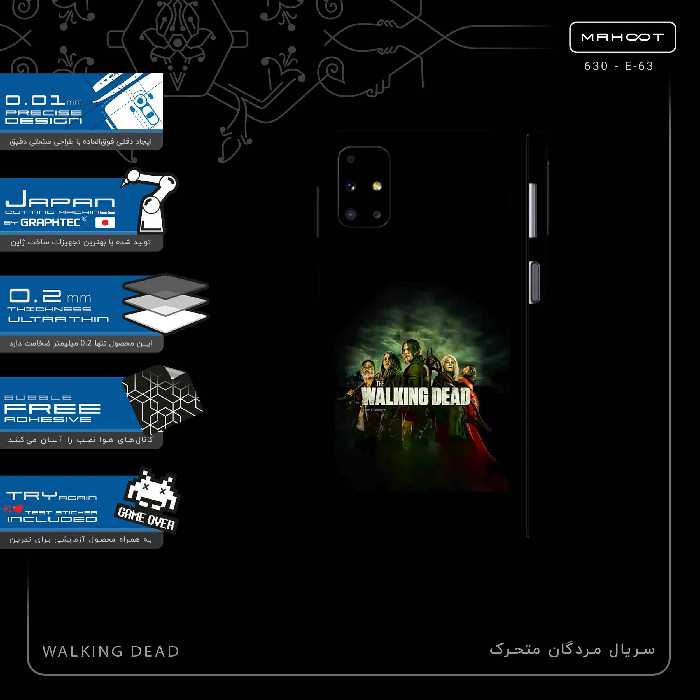 برچسب پوششی ماهوت مدل WALKING DEAD-FullSkin مناسب برای گوشی موبایل سامسونگ Galaxy M31S