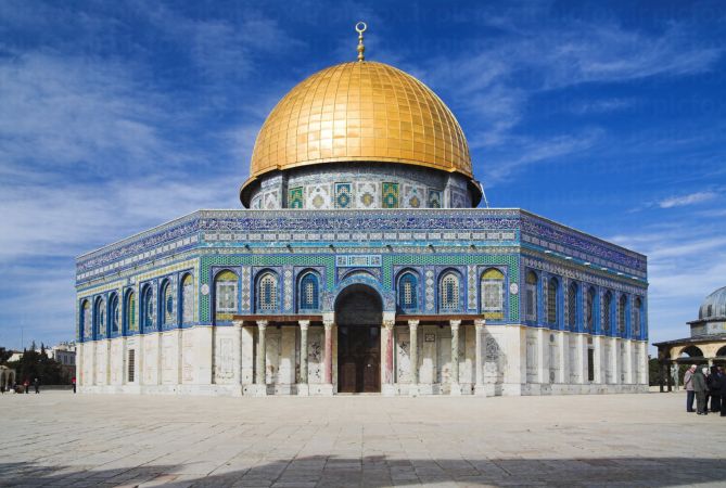 خرید و دانلود عکس Iran-Part-8 کد 26867 | پیک فاکس | Pic Fox