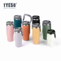 تراول ماگ تایسو (TS 8830) - کتاب‌فروشی کوچه کتاب