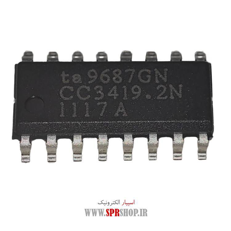 آی سی TA9687GN SOP-16