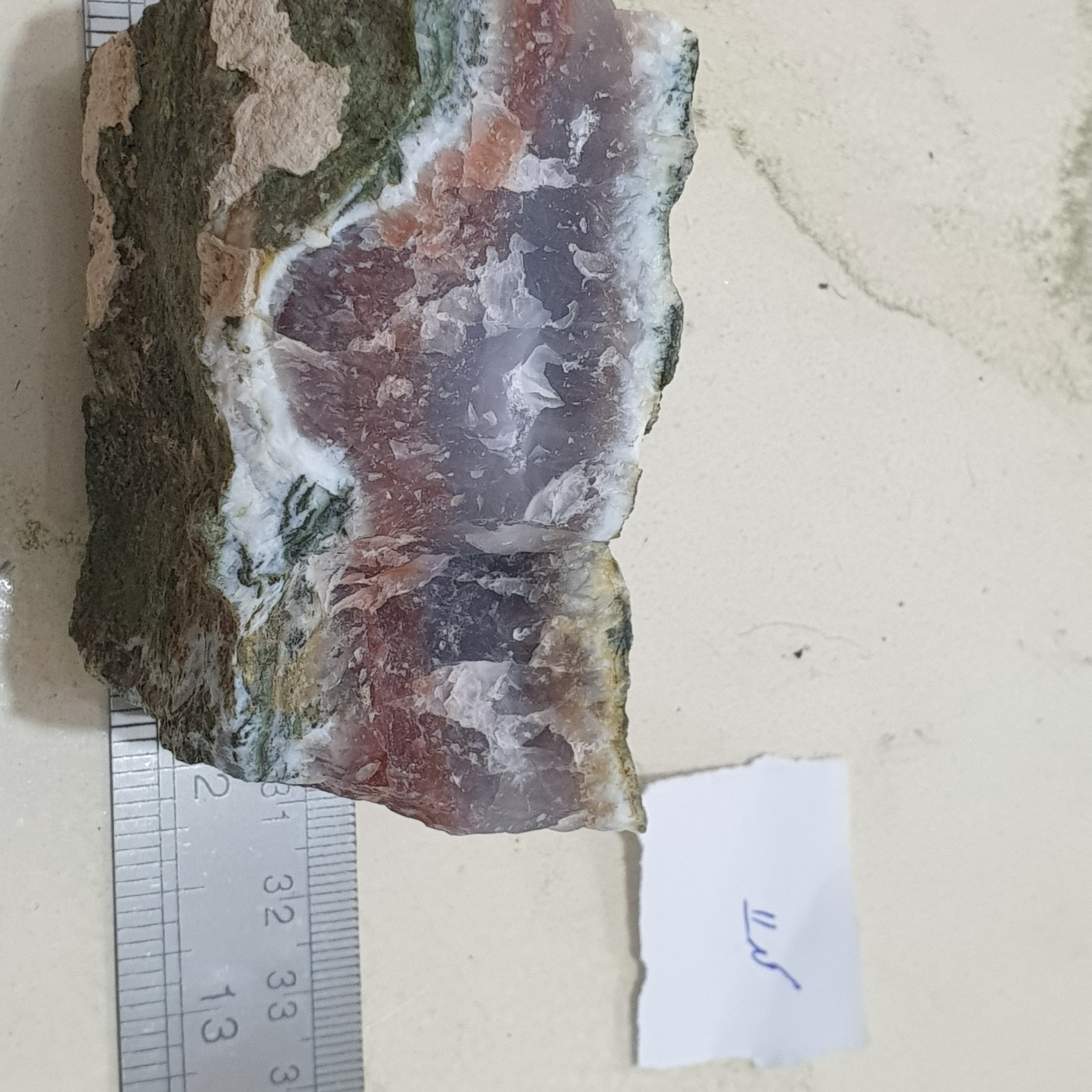 راف عقیق شجر زیبا و سنگین کد 11