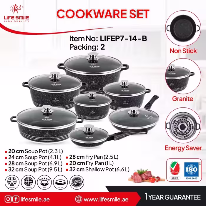 سرویس قابلمه گرانیتی لایف اسمایل 14پارچه مدل 14-LIFEP7
