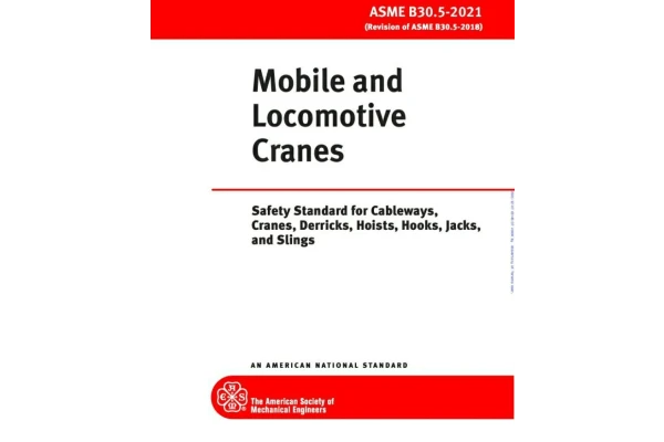 🔵دانلود استاندارد جرثقیلهای موبایل ویرایش 2021 🌺ASME B30.5 2021 ♦️Mobile and Locomotive Cranes - کتابخانه مجازی واتیکان