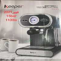 اسپرسوساز کیپر مدل kpr2021
