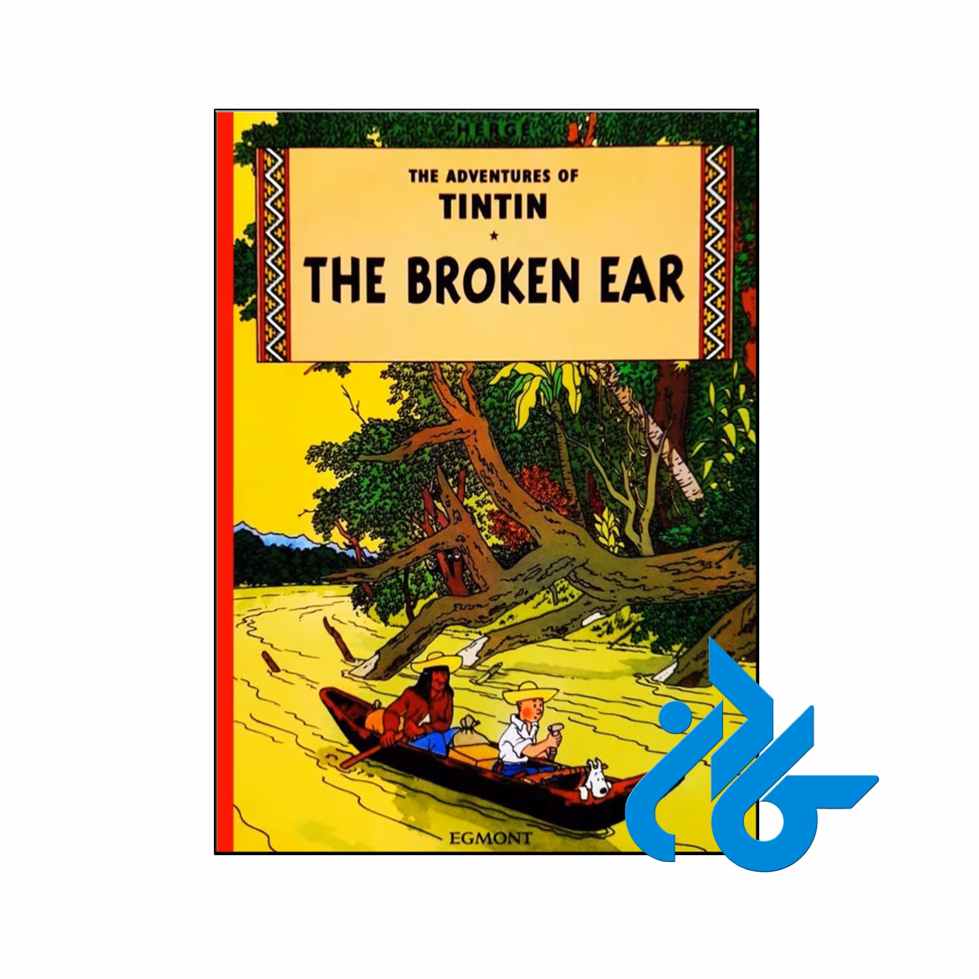 خرید و قیمت کتاب Tintin The Broken Ear از فروشگاه کادن