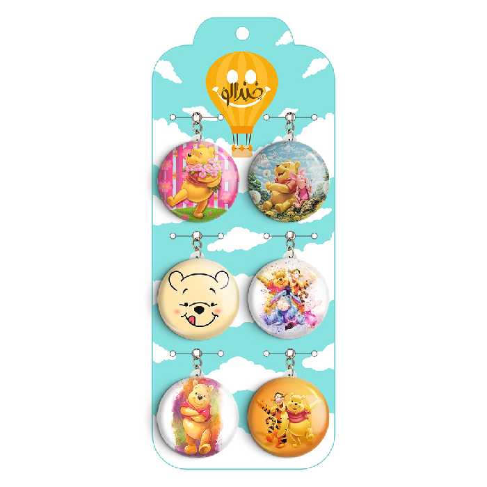 جاکلیدی خندالو طرح خرس پو کد 50A مجموعه 6 عددی