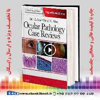 Ocular Pathology Case Reviews