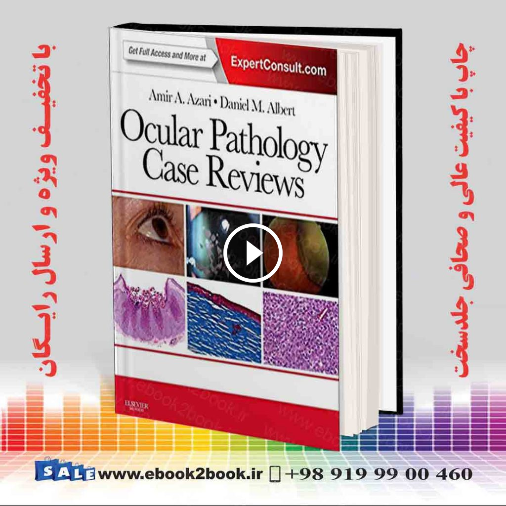 Ocular Pathology Case Reviews