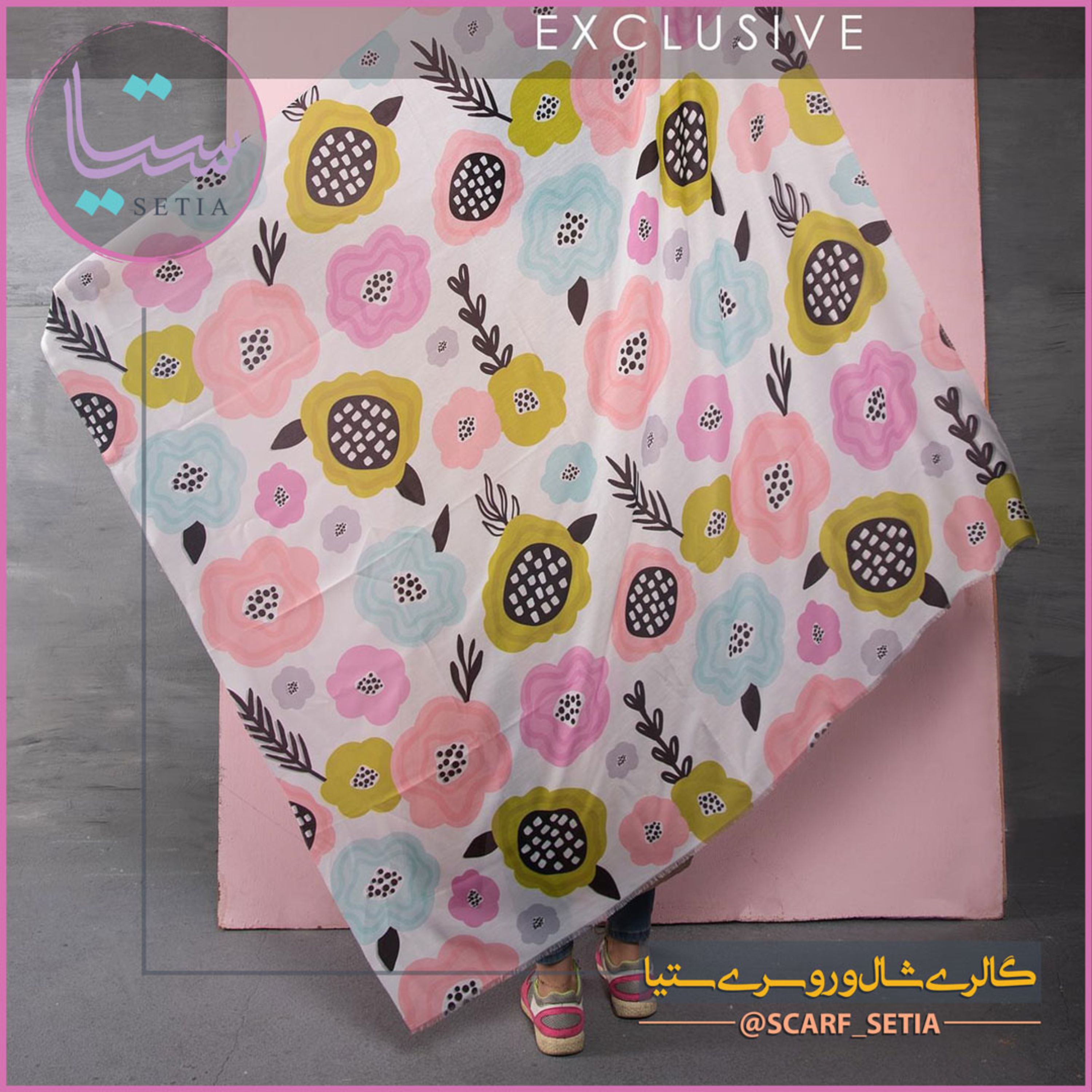 روسری نخی زنانه طرح گل گلبهی (قواره 140)