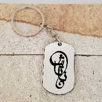 جاکلیدی ترمه ۱ مدل ناتاشا کد Sam 1878