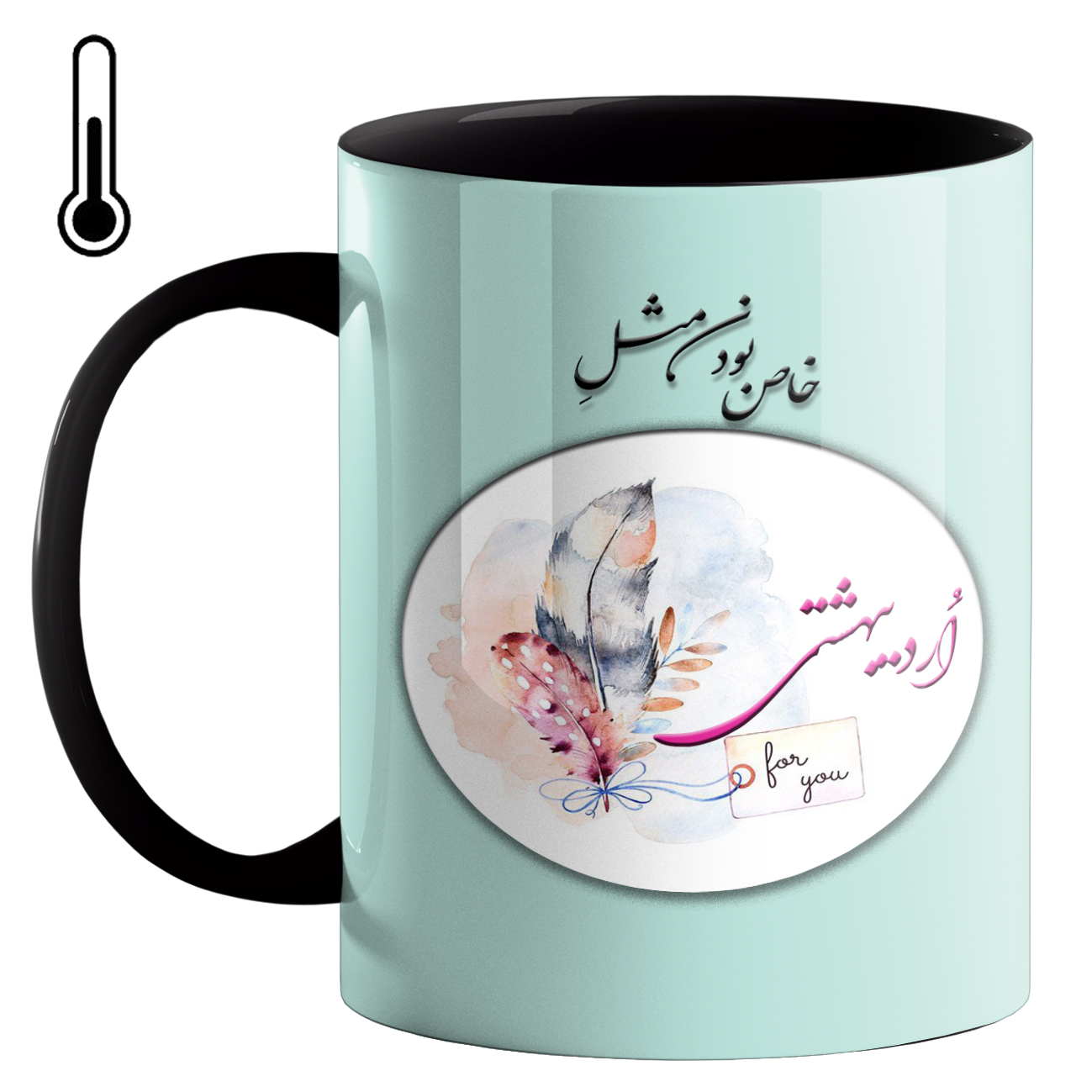 ماگ حرارتی طرح ماه تولد اردیبهشت کد 54