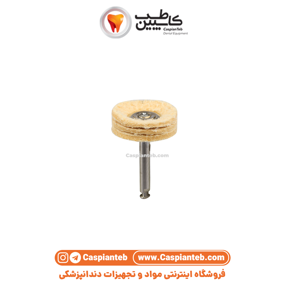 براش چرمی | مشخصات، قیمت و خرید | کاسپین طب