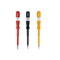 فازمتر جاملی (بزرگ) مدل 2-1718