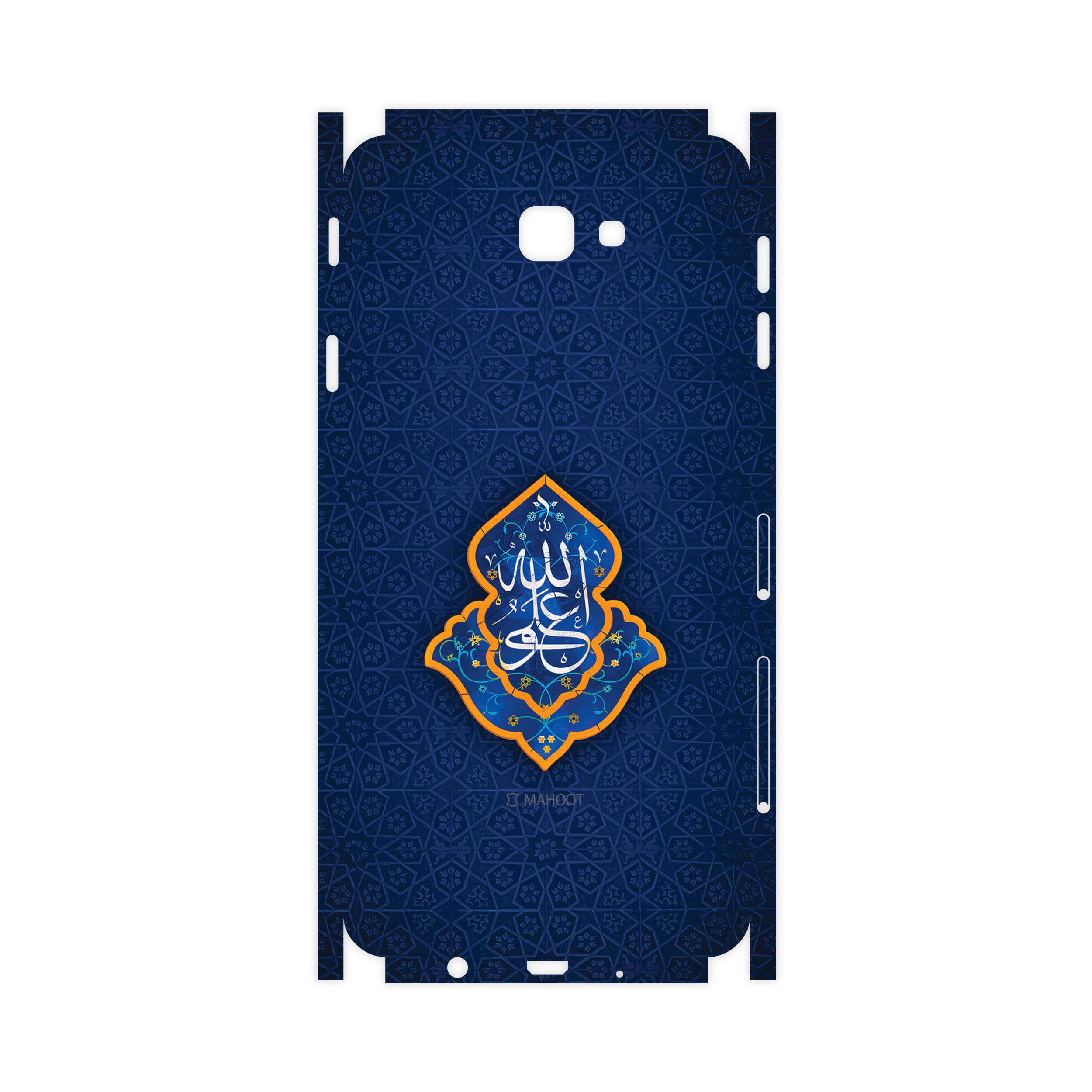 برچسب پوششی ماهوت مدل Ali-ibn-Abi-Talib-FullSkin مناسب برای گوشی موبایل سامسونگ Galaxy J7 Prime