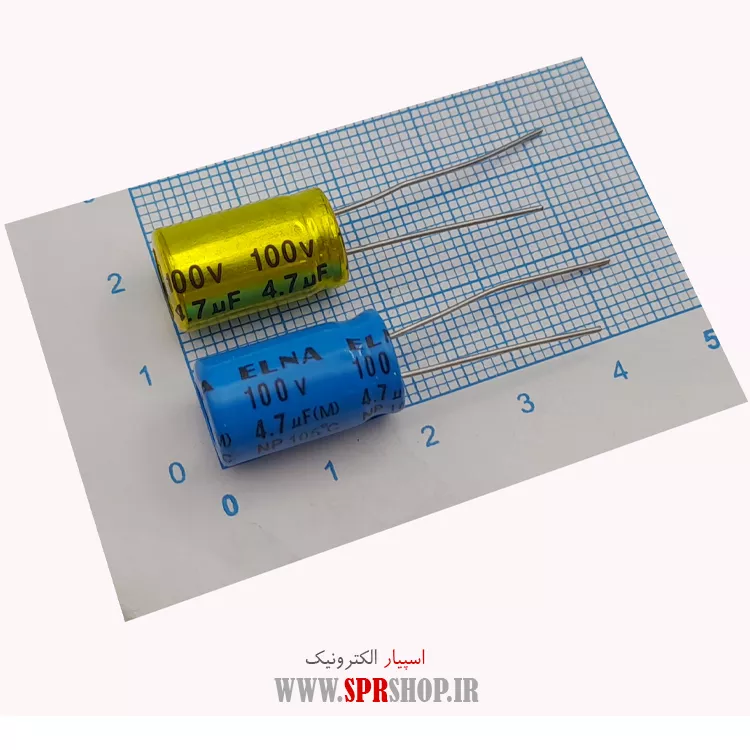 خازن 4.7 100 BP 10*17.5