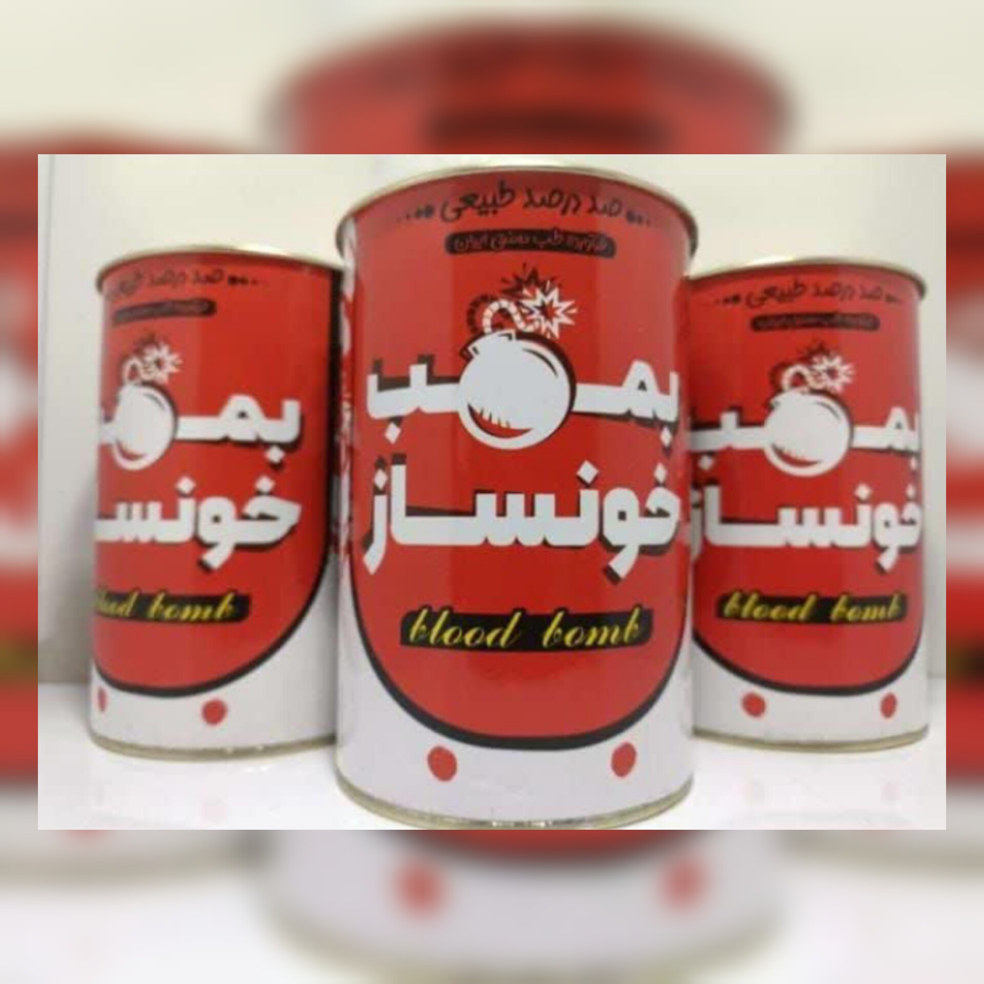 پودر خونساز