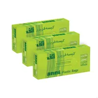 کیسه فریزر آنی مدل 120 مجموعه 3 عددی