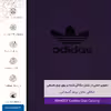 برچسب پوششی ماهوت مدل PL-DDS مناسب برای گوشی موبایل آنر 6X