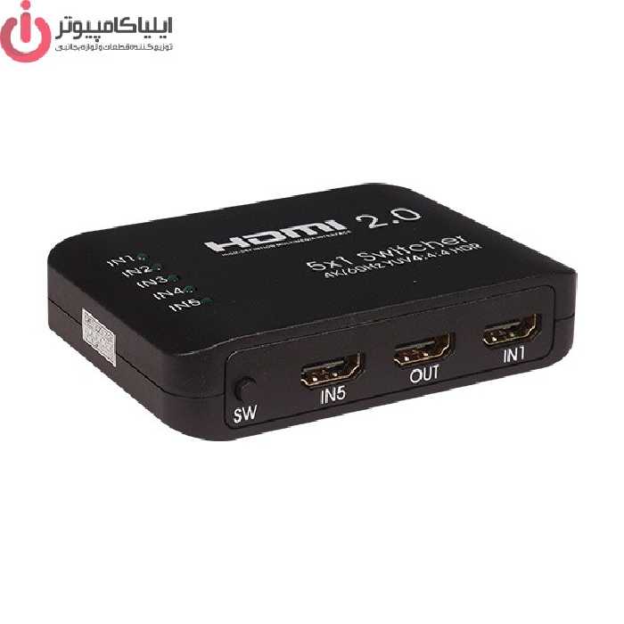 سوئیچ 5 پورت HDMI 2.0 کی نت پلاس مدل KP-SWHD2005