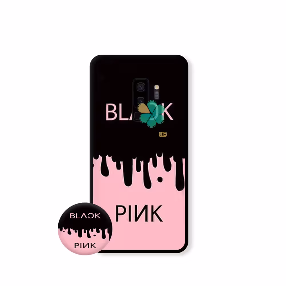 قاب گوشی سامسونگ Samsung Galaxy S9 Plus مدل BlackPink