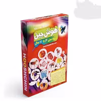 بازی هوش چین چهار تکه - کتاب‌فروشی کوچه کتاب