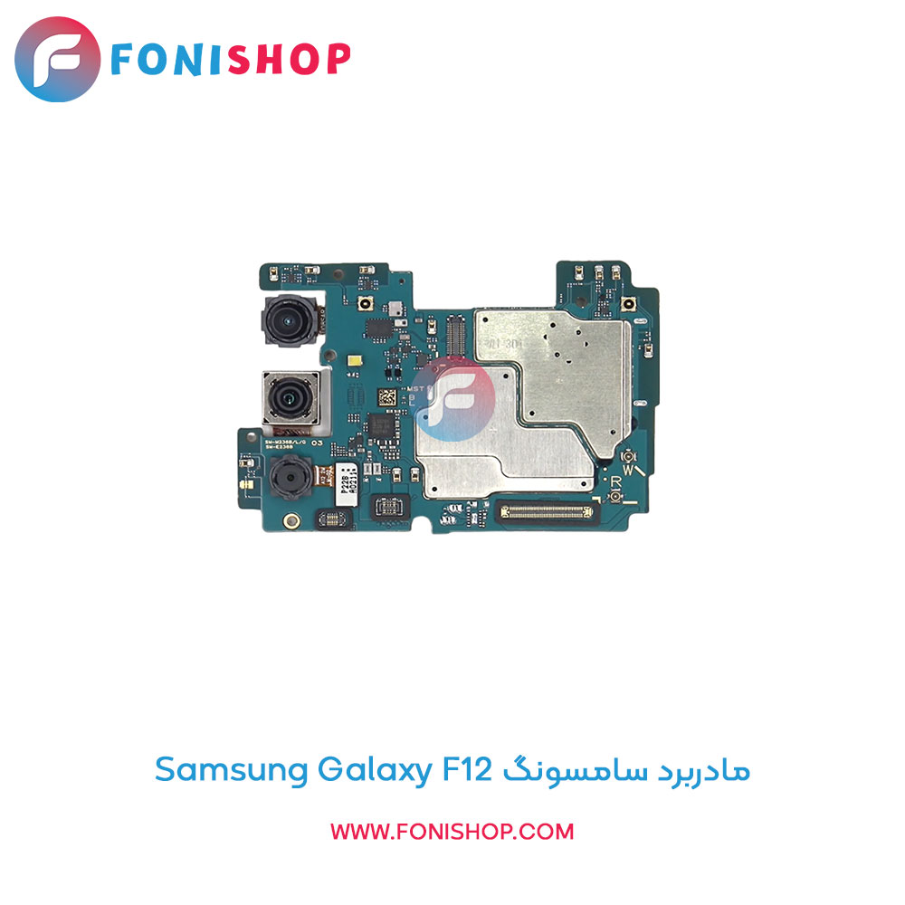 مادربرد اصلی سامسونگ Samsung Galaxy F12