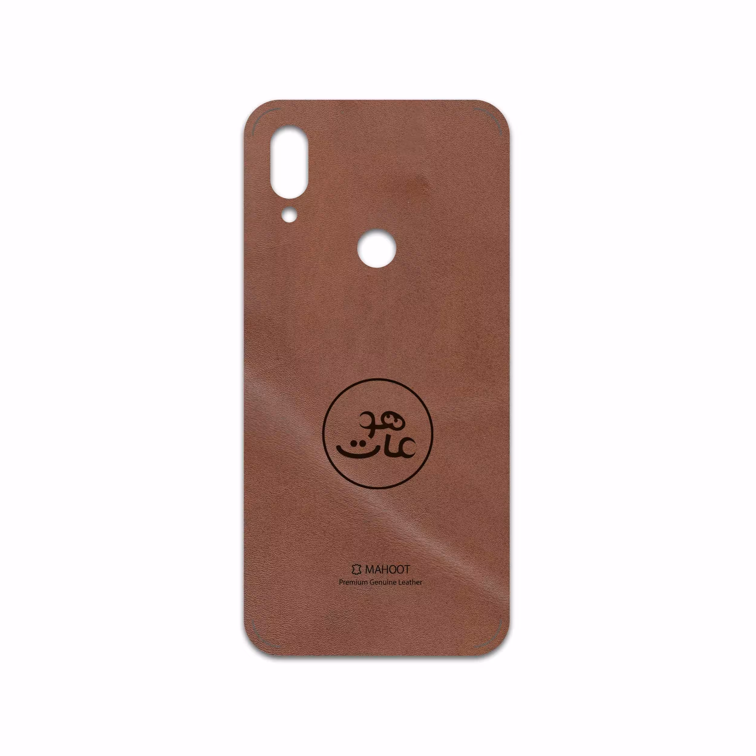 برچسب پوششی ماهوت مدل MNL-MAH مناسب برای گوشی موبایل شیائومی Redmi 7