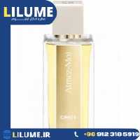 عطر ادکلن کارون ایمز موا 100 میل مردانه