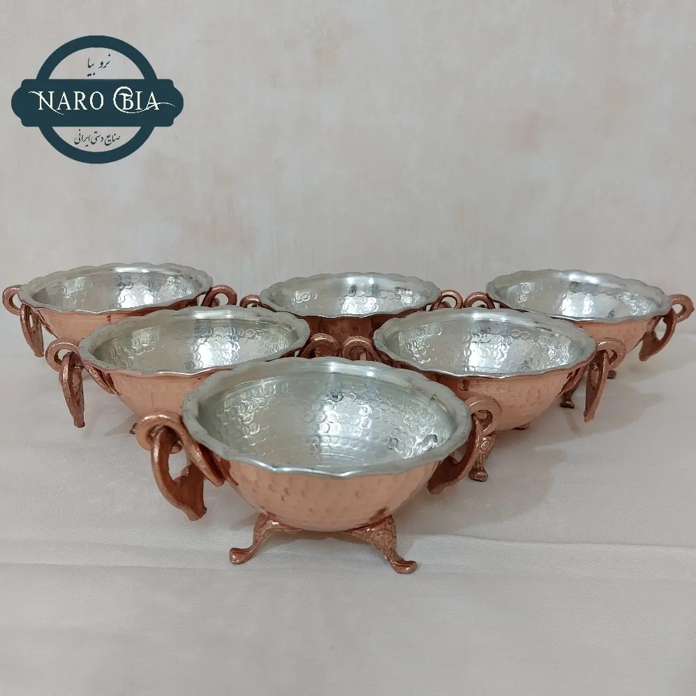 کاسه  مسی گوشواره دار سه پایه نانو هفت سین 