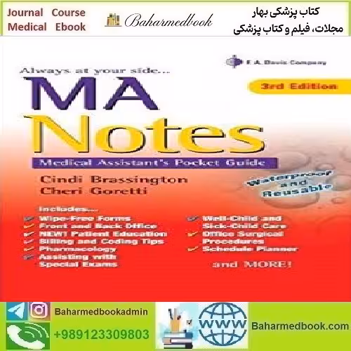 MA Notes Medical Assistant's Pocket Guide 2016
