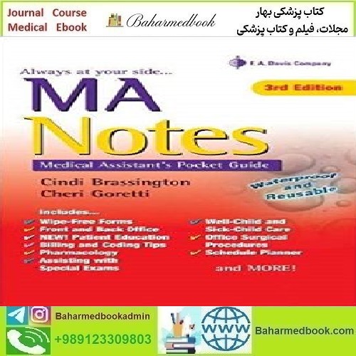 MA Notes Medical Assistant's Pocket Guide 2016