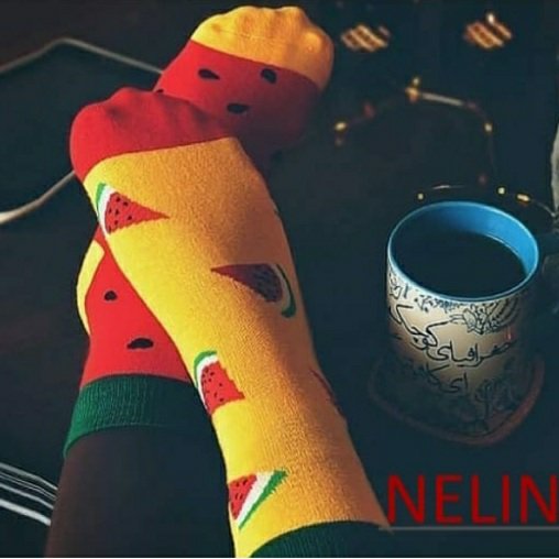 تا ب تا هندونه