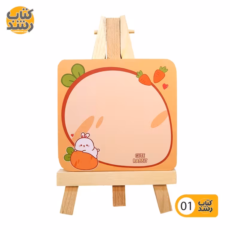 یادداشت پایه دار فانتزی سویل SEVIL کد 1205 طرح متنوع