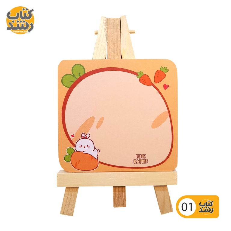 یادداشت پایه دار فانتزی سویل SEVIL کد 1205 طرح متنوع