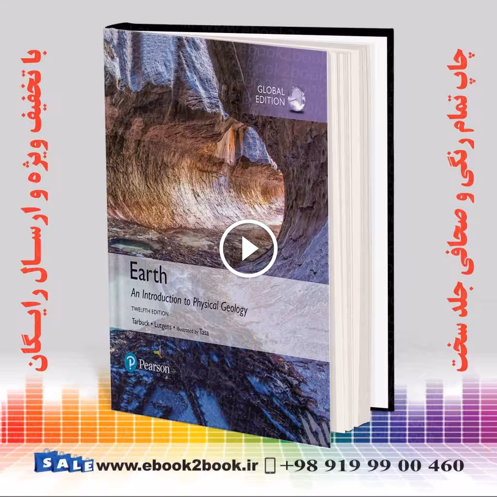 Earth: An Introduction to Physical Geology 12th Edition