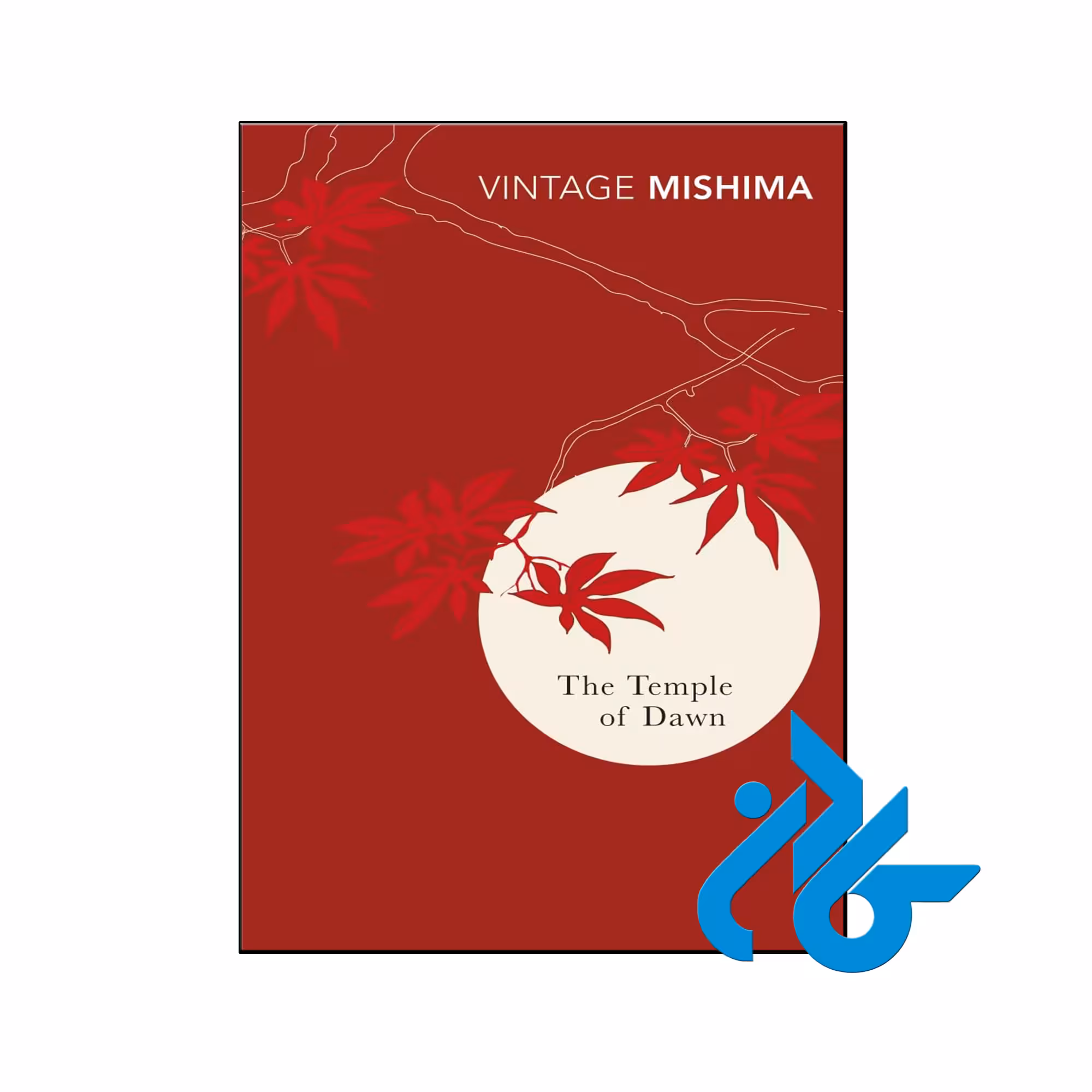 خرید و قیمت کتاب The Temple of Dawn از فروشگاه کادن