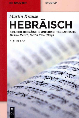 خرید و دانلود نسخه کامل کتاب Hebräisch: Biblisch-Hebräische Unterrichtsgrammatik
