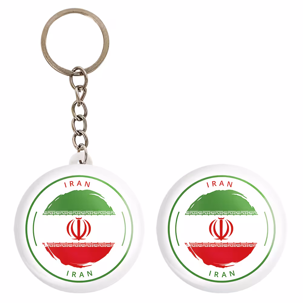 پیکسل خندالو مدل پرچم ایران کد 20516 به همراه جاکلیدی
