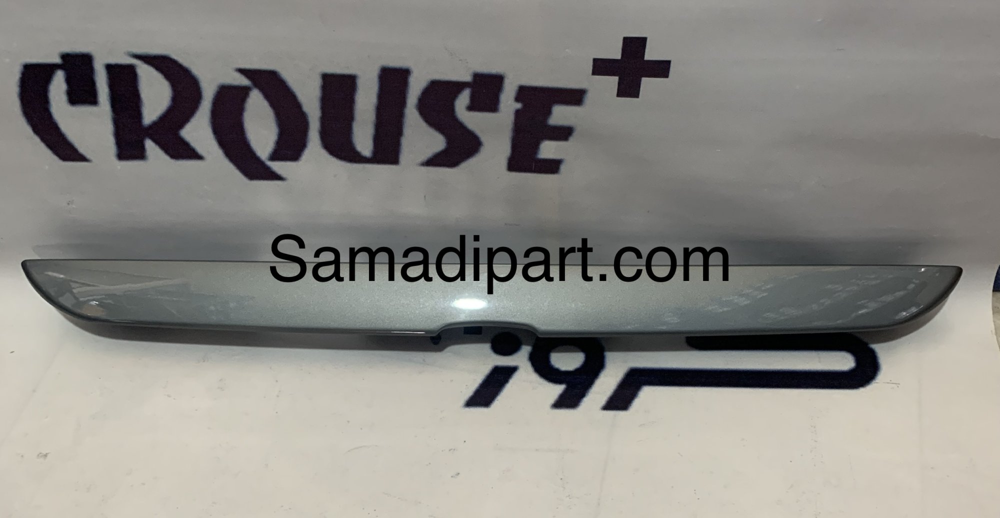 قاب چراغ نمره پارس خاکستری کروز (CR37133302)