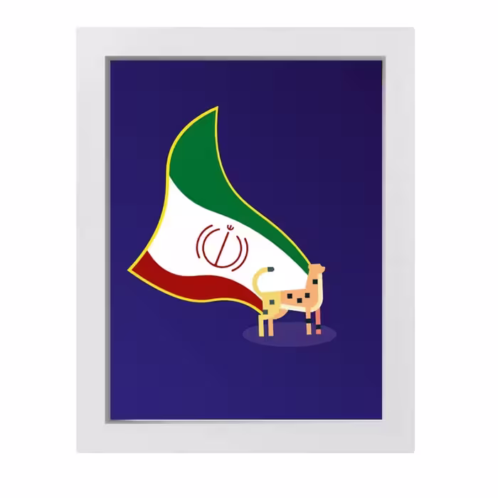 تابلو 20 در 30 طرح یوزپلنگ و پرچم ایران مدل  Iran