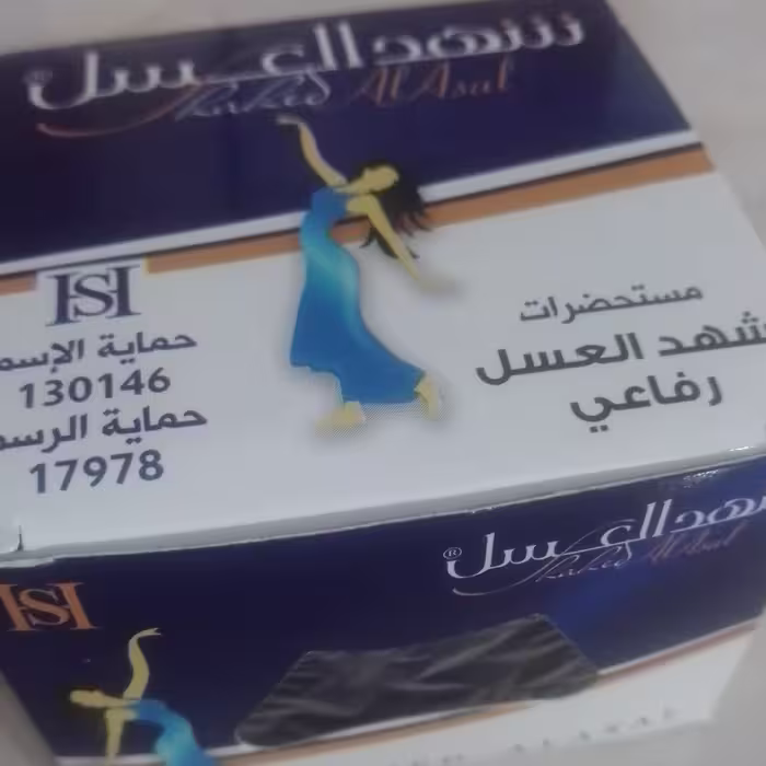 کرم خوشبو کننده ی زیر بغل 48ساعته