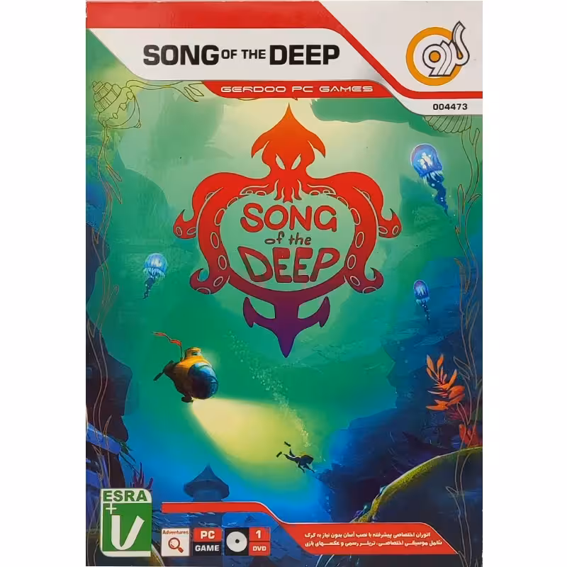 بازی Song of the Deep کامپیوتر نشر گردو