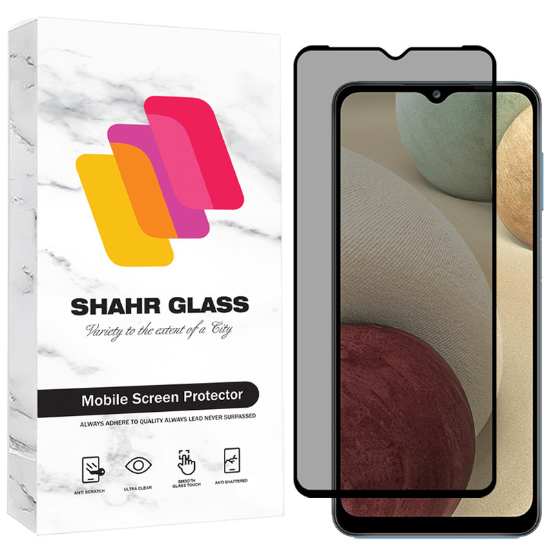 محافظ صفحه نمایش حریم شخصی شهر گلس مدل PRIS30 مناسب برای گوشی موبایل سامسونگ Galaxy A12 /M12/ M13/A13 4G/A13 5G/ A04 / A04s / A04e / A04 Core / M04 / A23 4G / A23 5G / M23 / وکال V0 / تی سی ال TCL 406 | کالا برتری