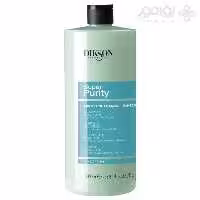 شامپو ضد شوره دیکسون پرایم مدل SUPER PURITY حجم 1000 میل