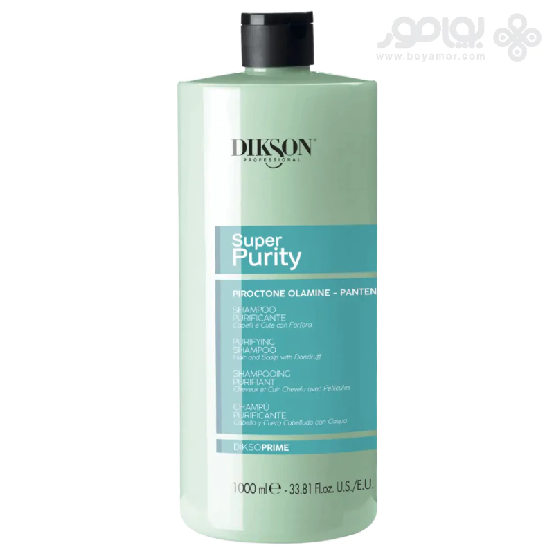 شامپو ضد شوره دیکسون پرایم مدل SUPER PURITY حجم 1000 میل