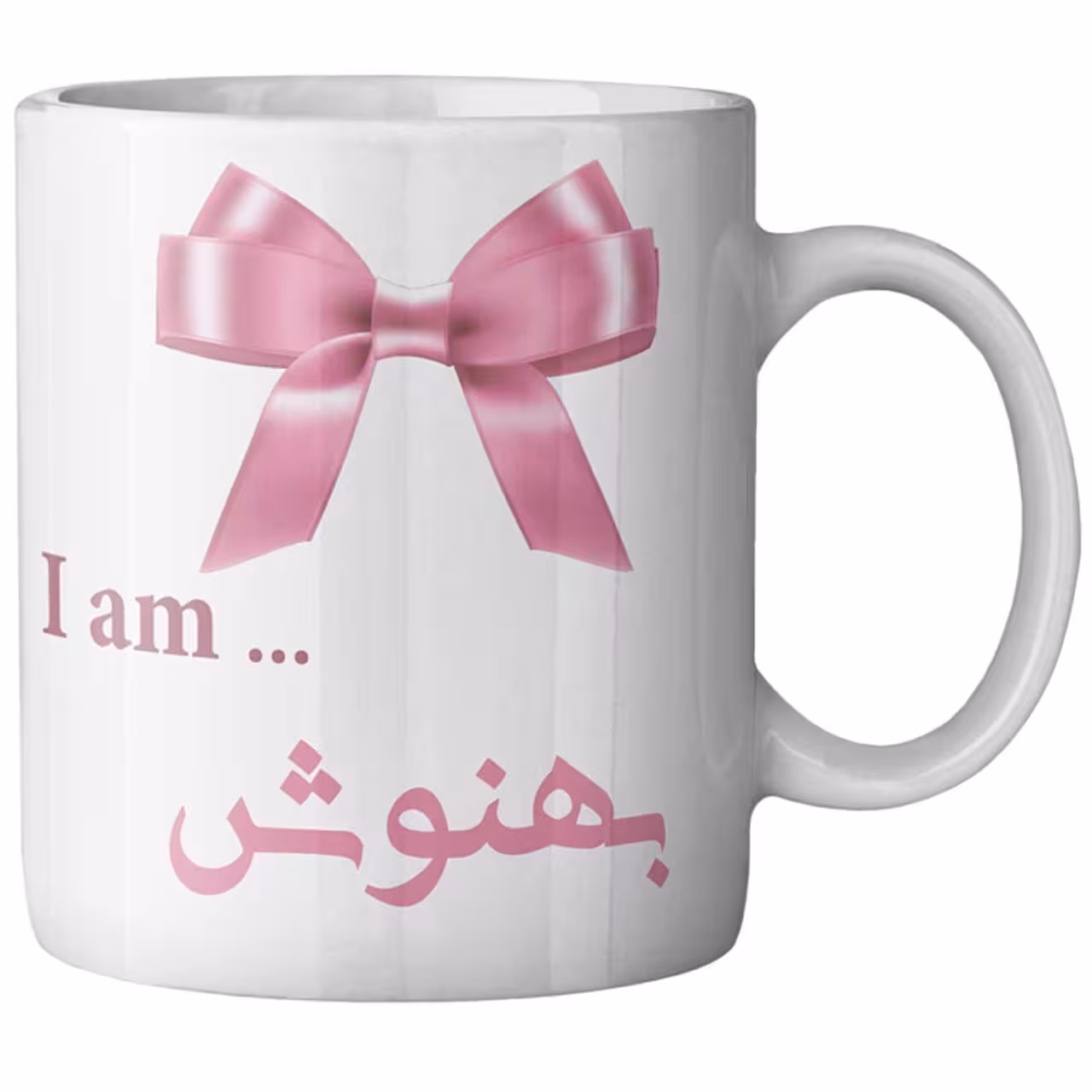 ماگ ماگستان مدل بهنوش