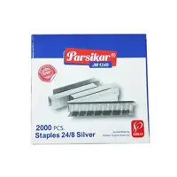 سوزن منگنه پارسیکار مدل JM1248 سایز 24/8 بسته 2000 عددی