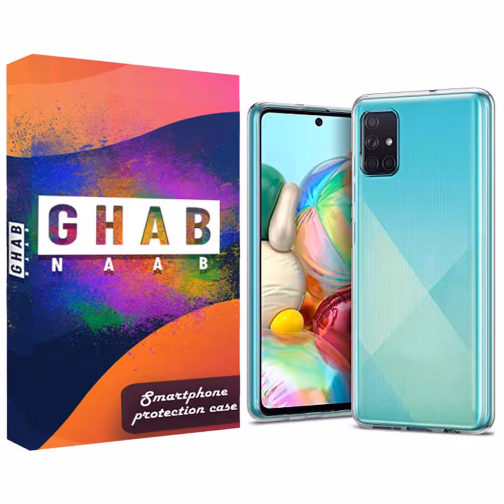 کاور قاب ناب مدل LZ-NOKPS مناسب برای گوشی موبایل سامسونگ Galaxy A71